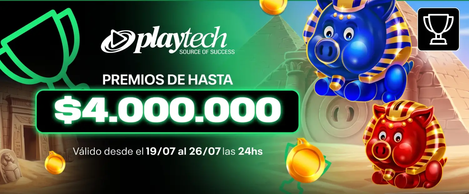 Promoción