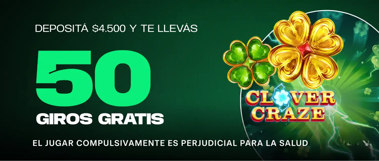 Promoción