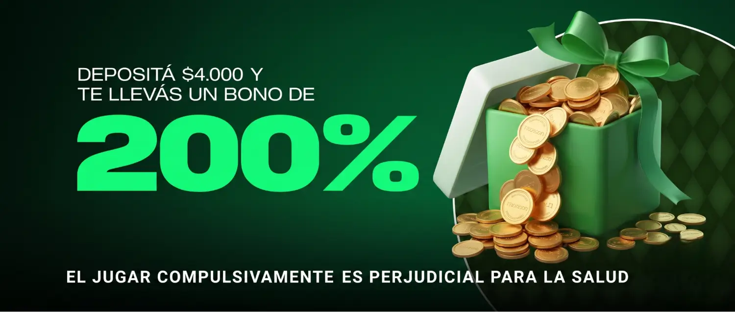 Promoción