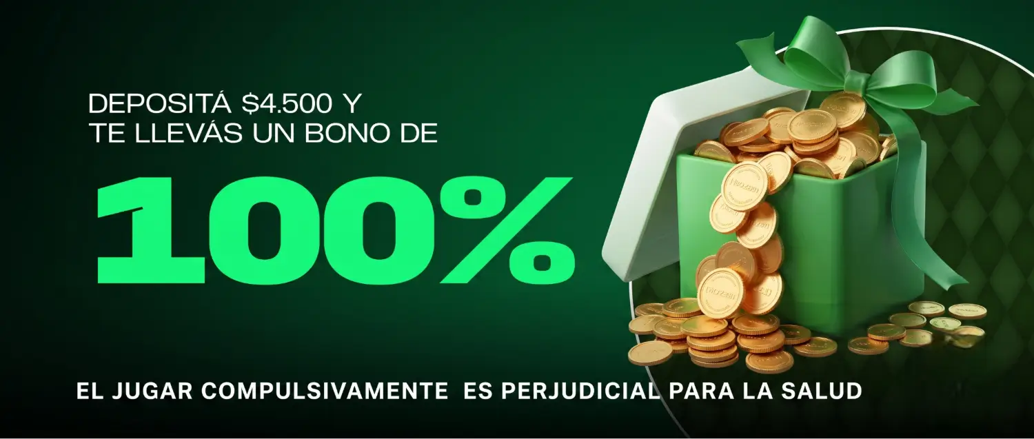 Promoción